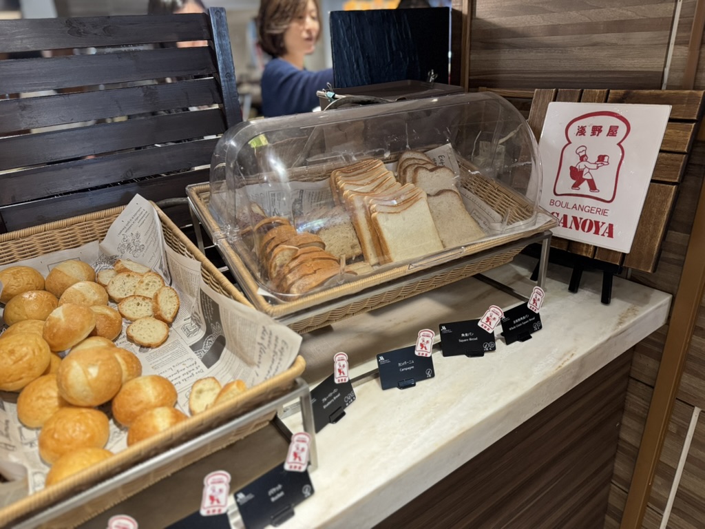 軽井沢マリオット 朝食ビュッフェの「浅野屋(ASANOYA)」のパン