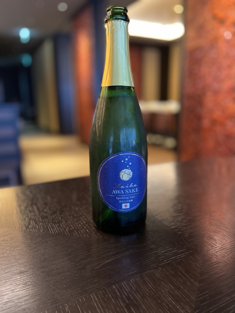 リッツカールトン日光 夕食 泡酒(Awa Sake)のボトル