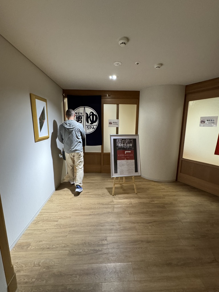 軽井沢マリオット 温泉大浴場(SPA)の入口(男性)
