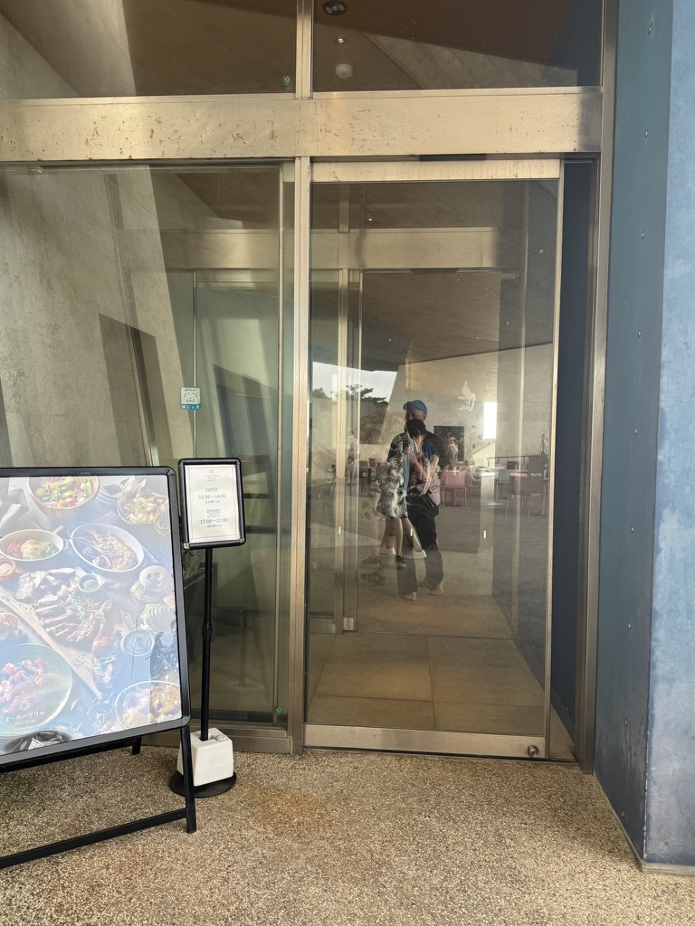 星のや沖縄 オールーグリル レストラン入り口