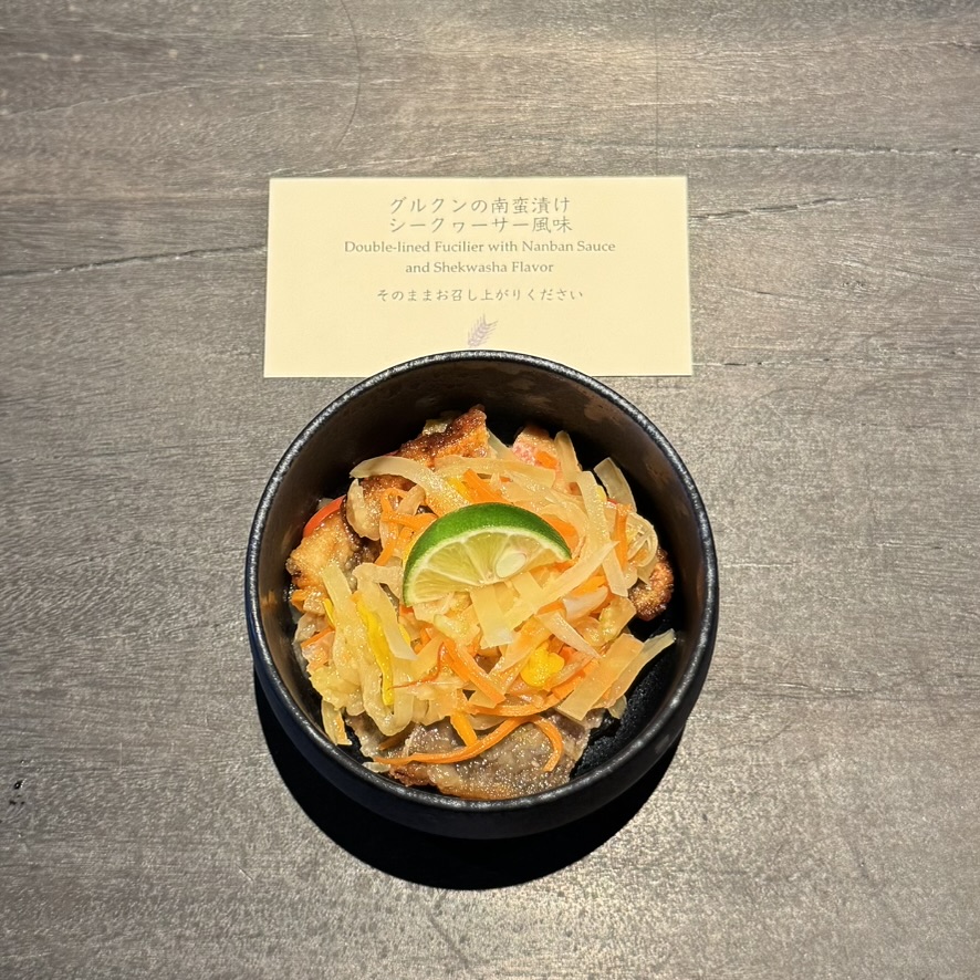 星のや沖縄 ギャザリングサービス グルクンの南蛮漬け シークヮーサー風味