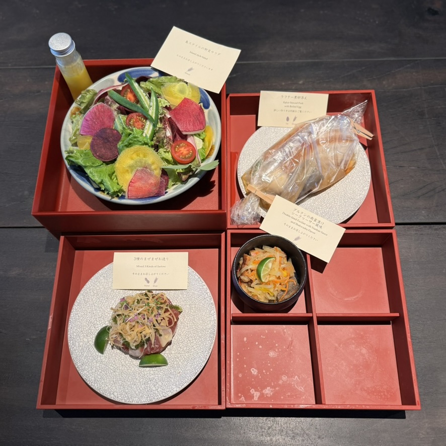 星のや沖縄 ギャザリングサービス 料理の盛り付け(前菜・サラダ)