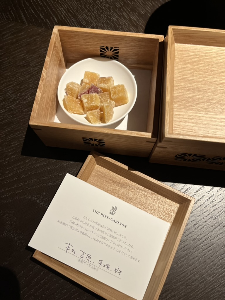 リッツカールトン日光 ターンダウン 手書きメッセージ