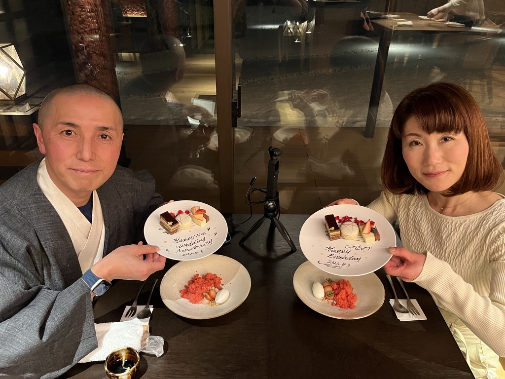 リッツカールトン日光 夕食 記念日プレートで祝うアラフィフ夫婦