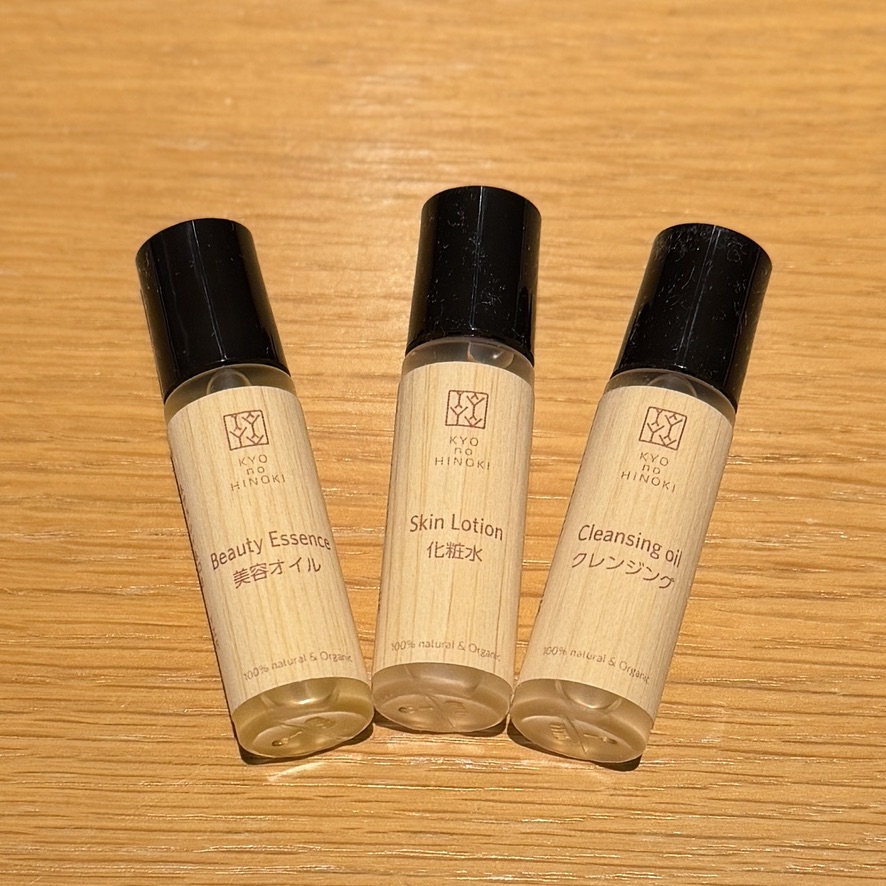 リクエストして届いたKYO no HINOKIのスキンケアセット