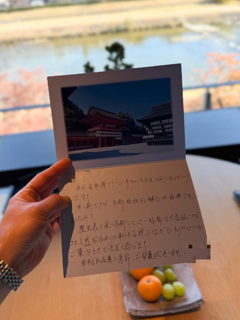 ガイドさんからの手書きメッセージカードと写真