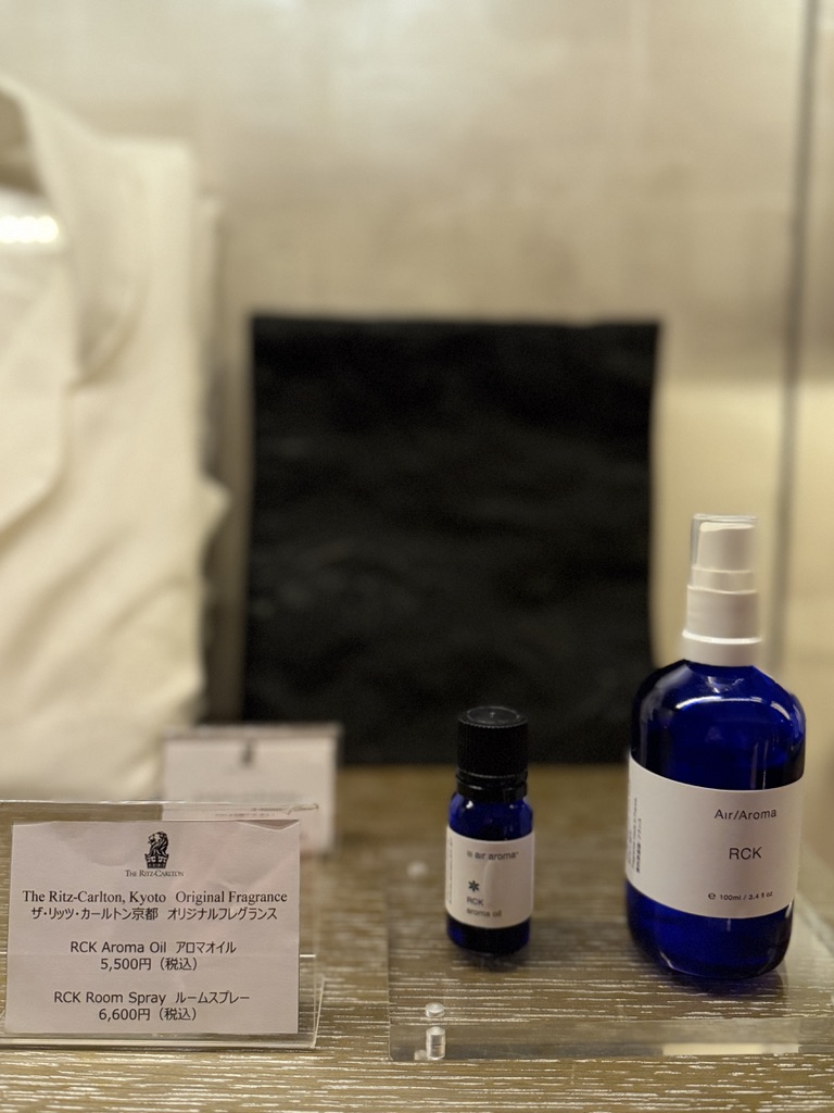 リッツ・カールトン京都のオリジナルフレグランス「RCK」のルームスプレー