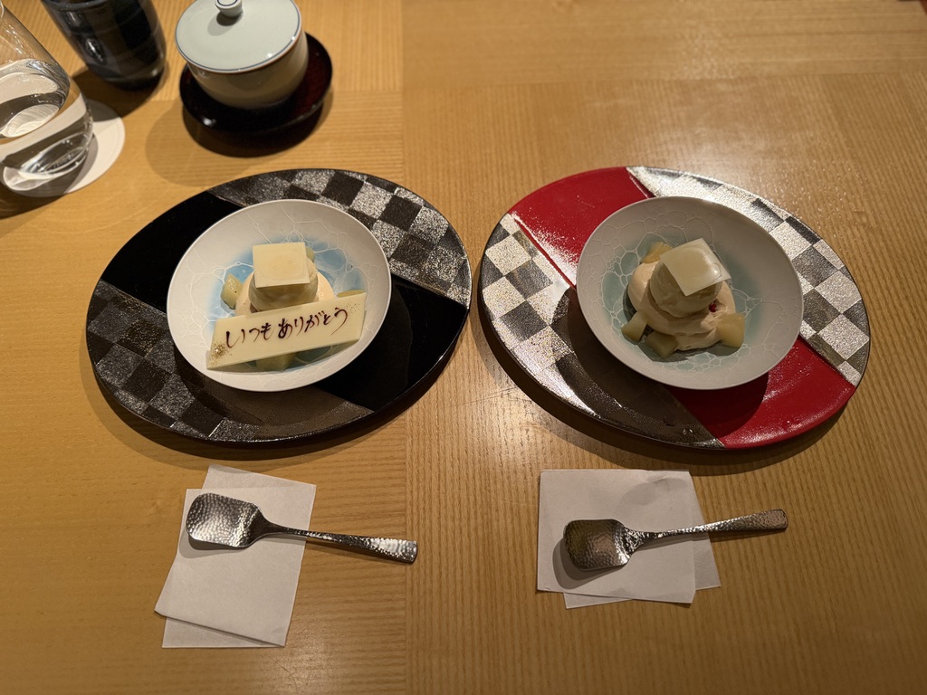 いつもありがとうと書かれたデザートプレート